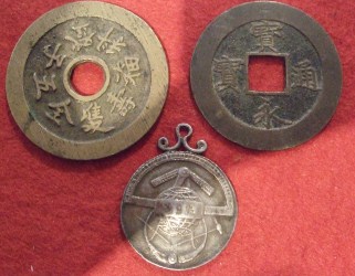 Chinese-Translation-Help-Please!-|-Chinese-Medals,-Jpn-Coin
